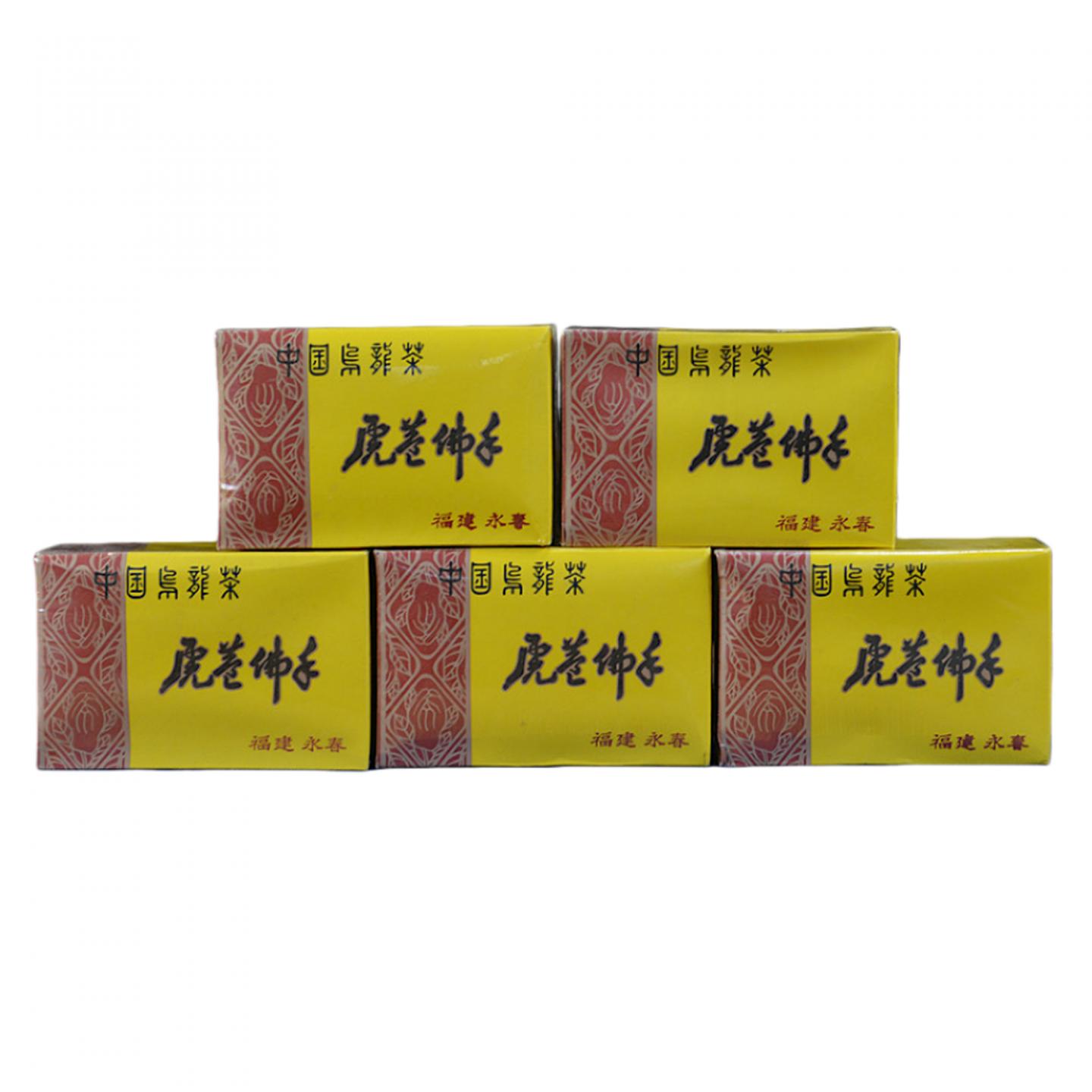 1990年代 国营北硿华侨茶厂 虎庵佛手 5盒*100g 干仓
