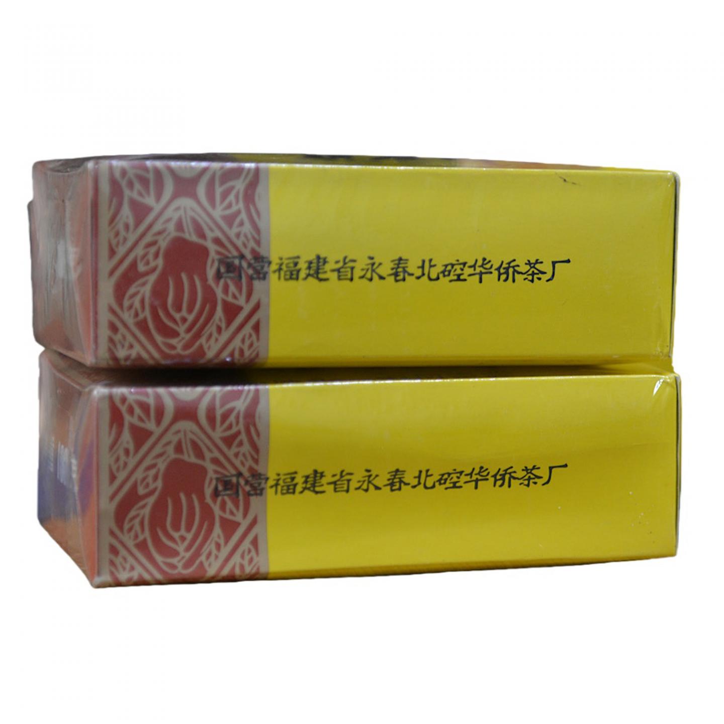 1990年代 国营北硿华侨茶厂 虎庵佛手 5盒*100g 干仓
