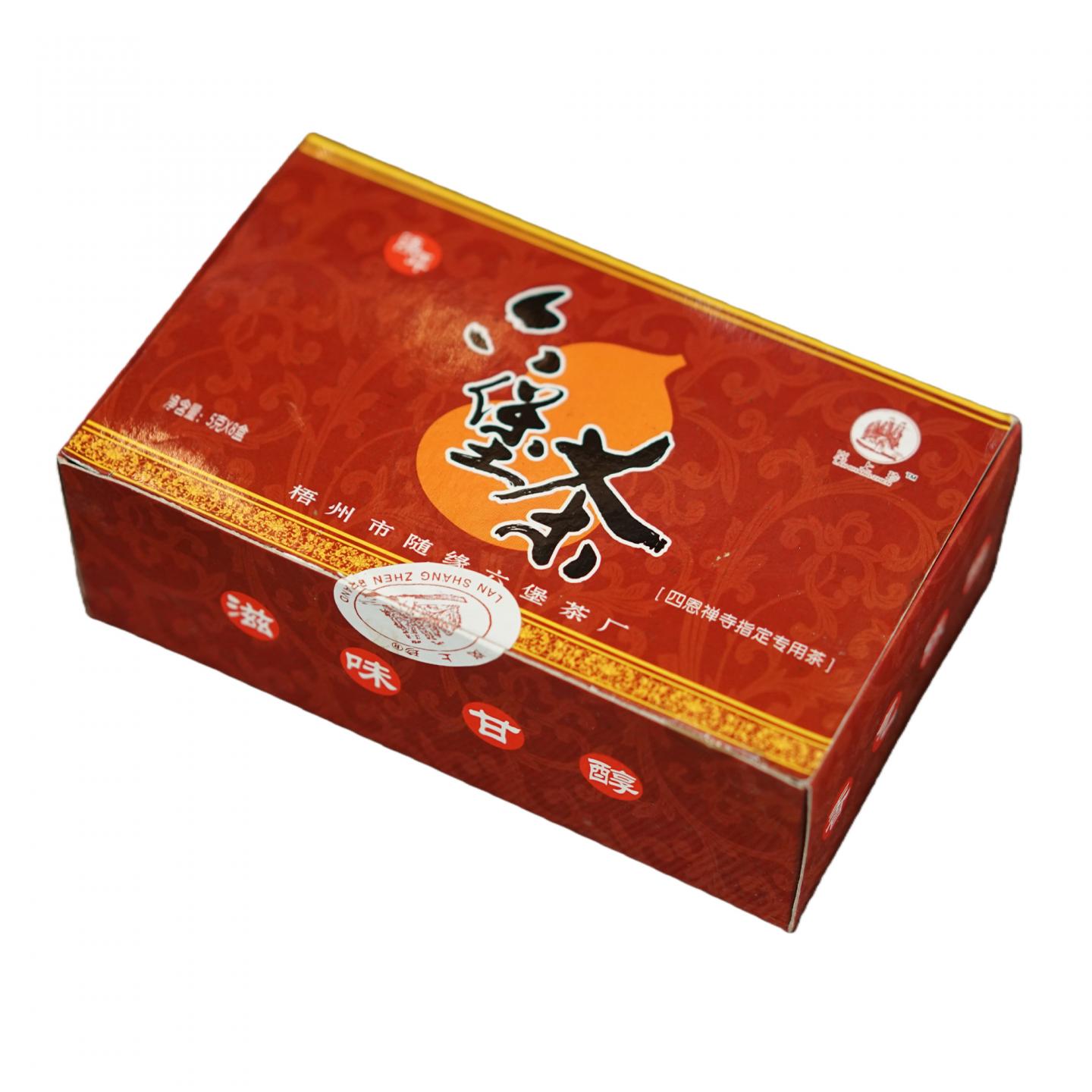 1980年代 广西梧州茶厂老六堡 一级（2007年装盒）3盒*40g 干仓