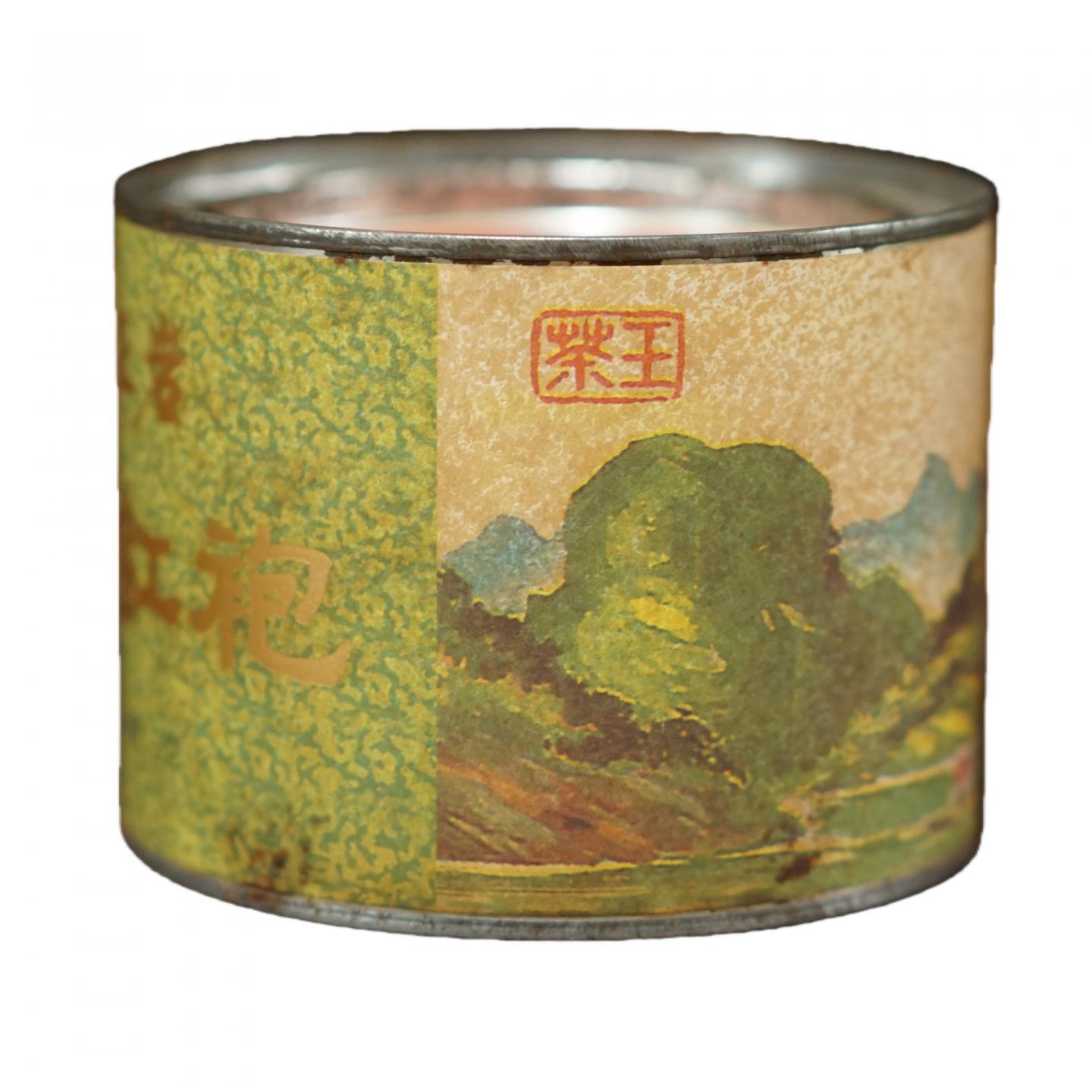 1990年代 茶叶总厂 茶王大红袍一罐 约75克 干仓