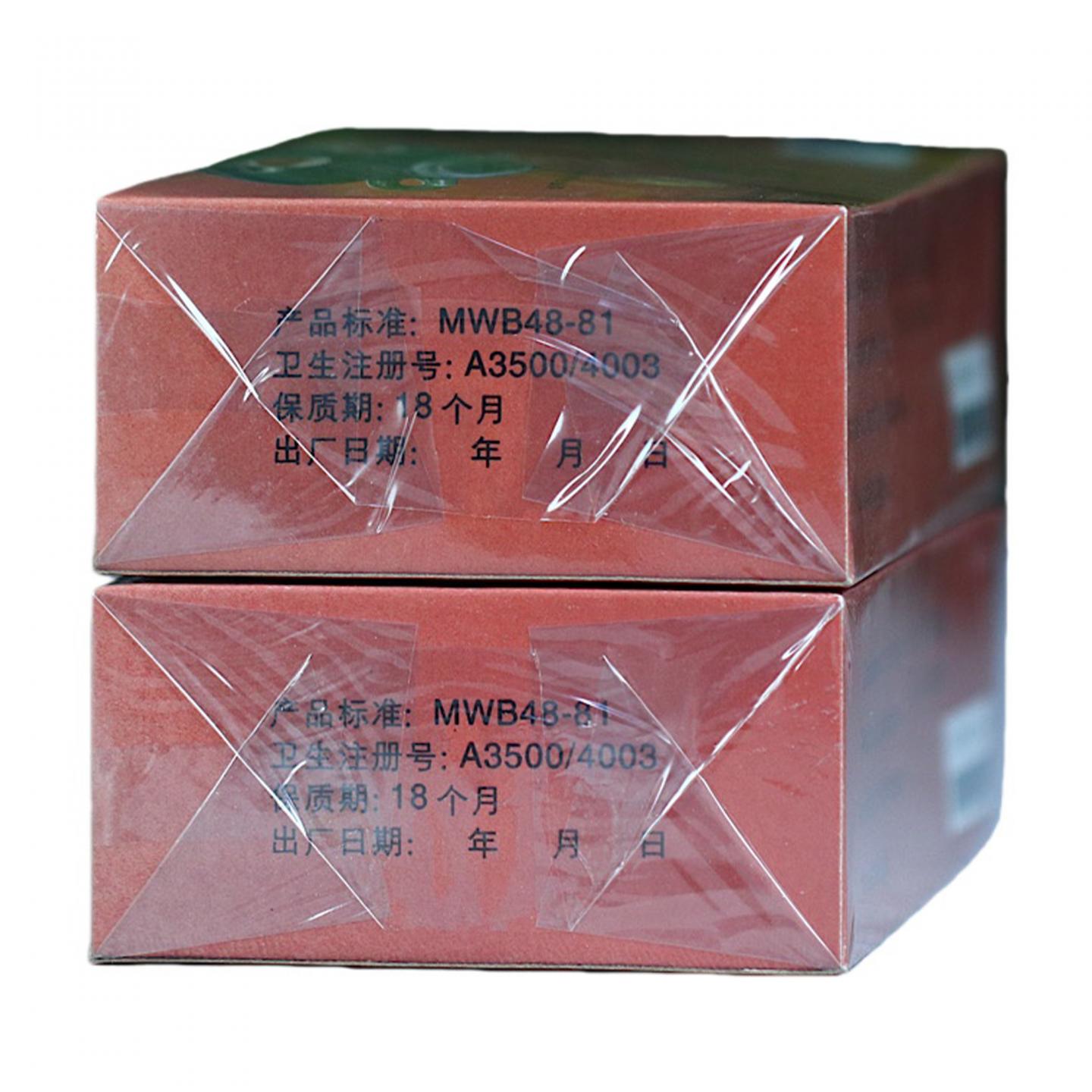 1990年代 国营北硿华侨茶厂出品 松鹤牌佛手 五盒*125克 干仓