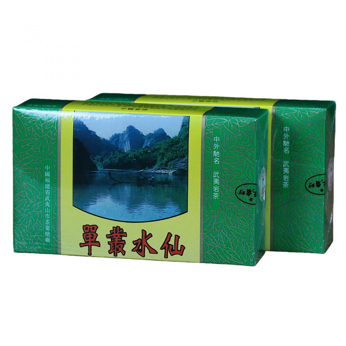 1997年 武夷山市茶叶总厂精制 正岩特级单枞水仙 5盒*100克 干仓