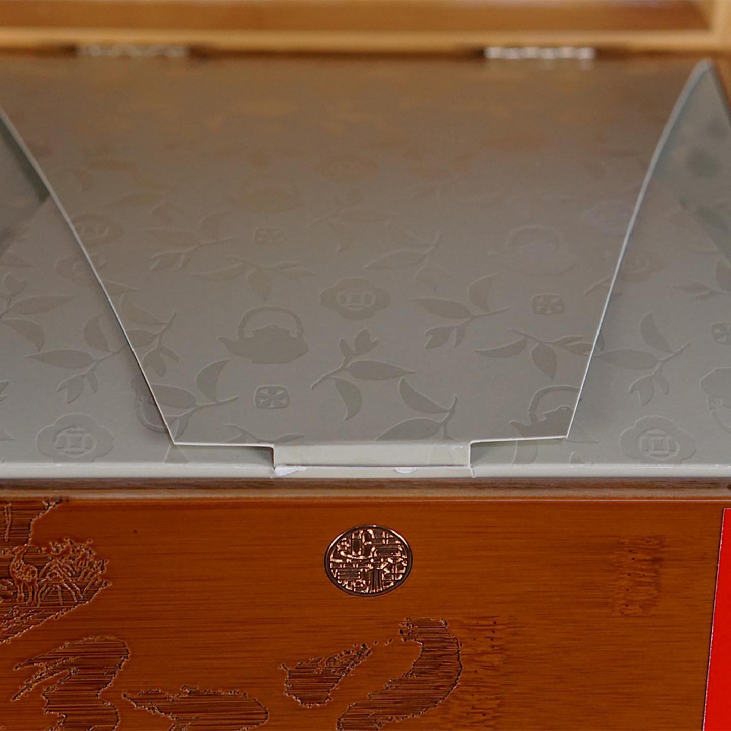 1997年 高建发寿眉茶（分装） 约500克 干仓