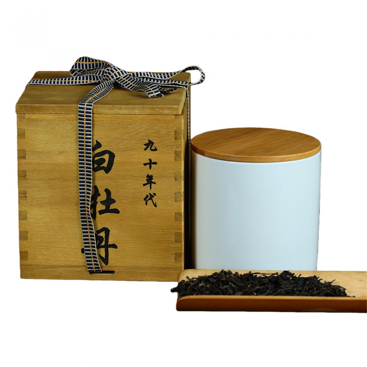 1990年代 白牡丹（分装） 一罐 约100克 干仓