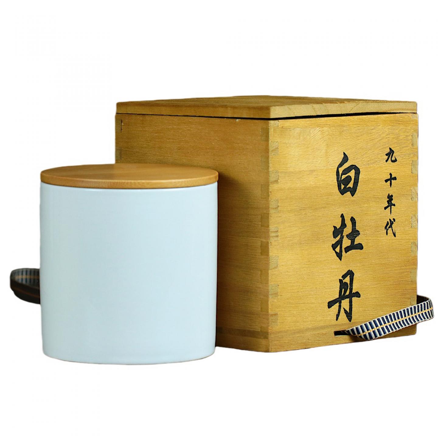 1990年代 白牡丹（分装） 一罐 约100克 干仓