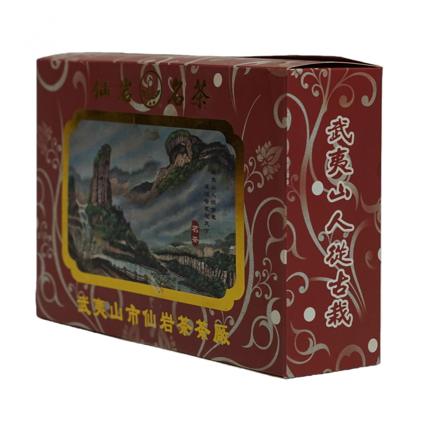 1998年 武夷山仙岩茶厂精制 真枞水仙一盒 250克 干仓