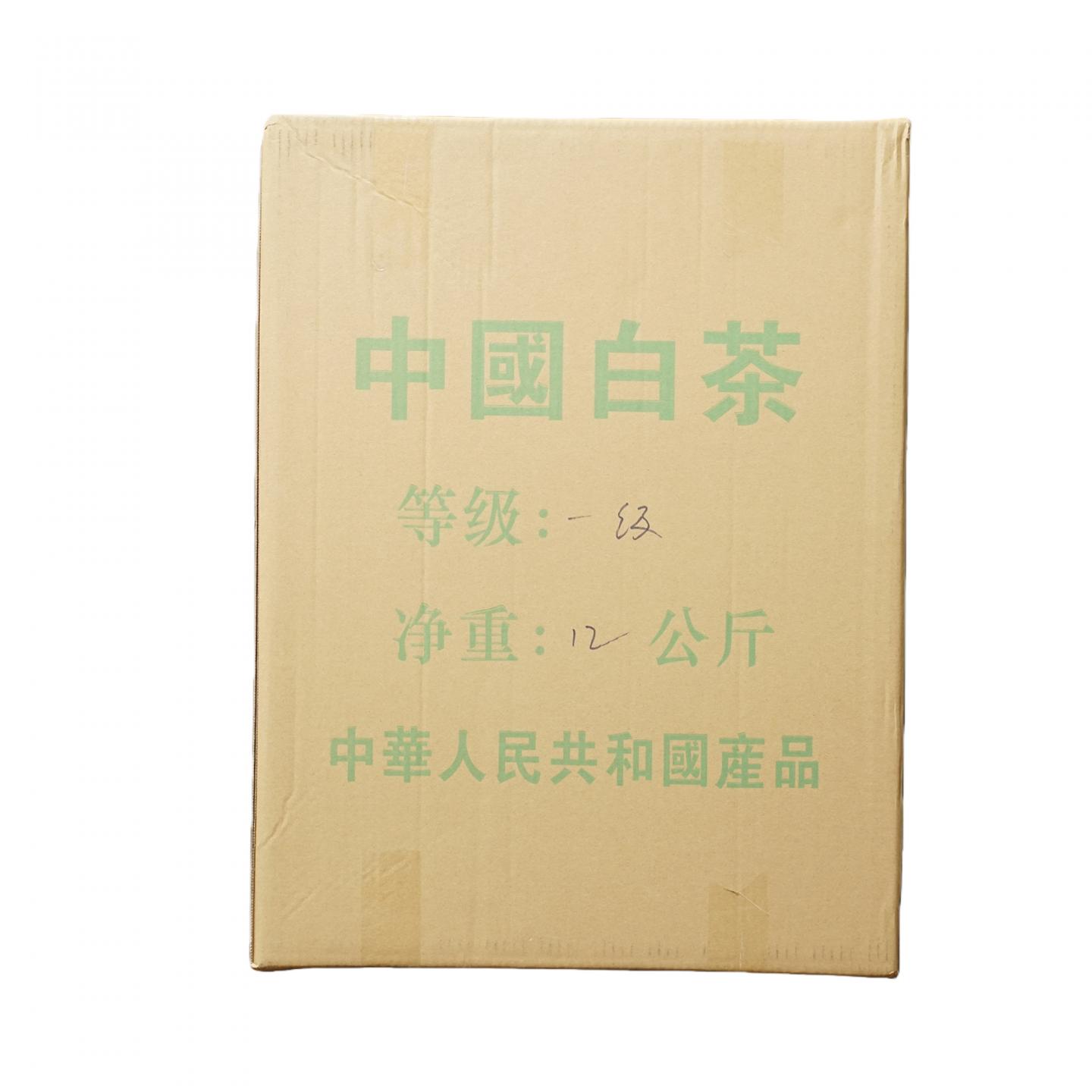 2000年 出口北美白茶 一级寿眉一箱 约24斤 干仓