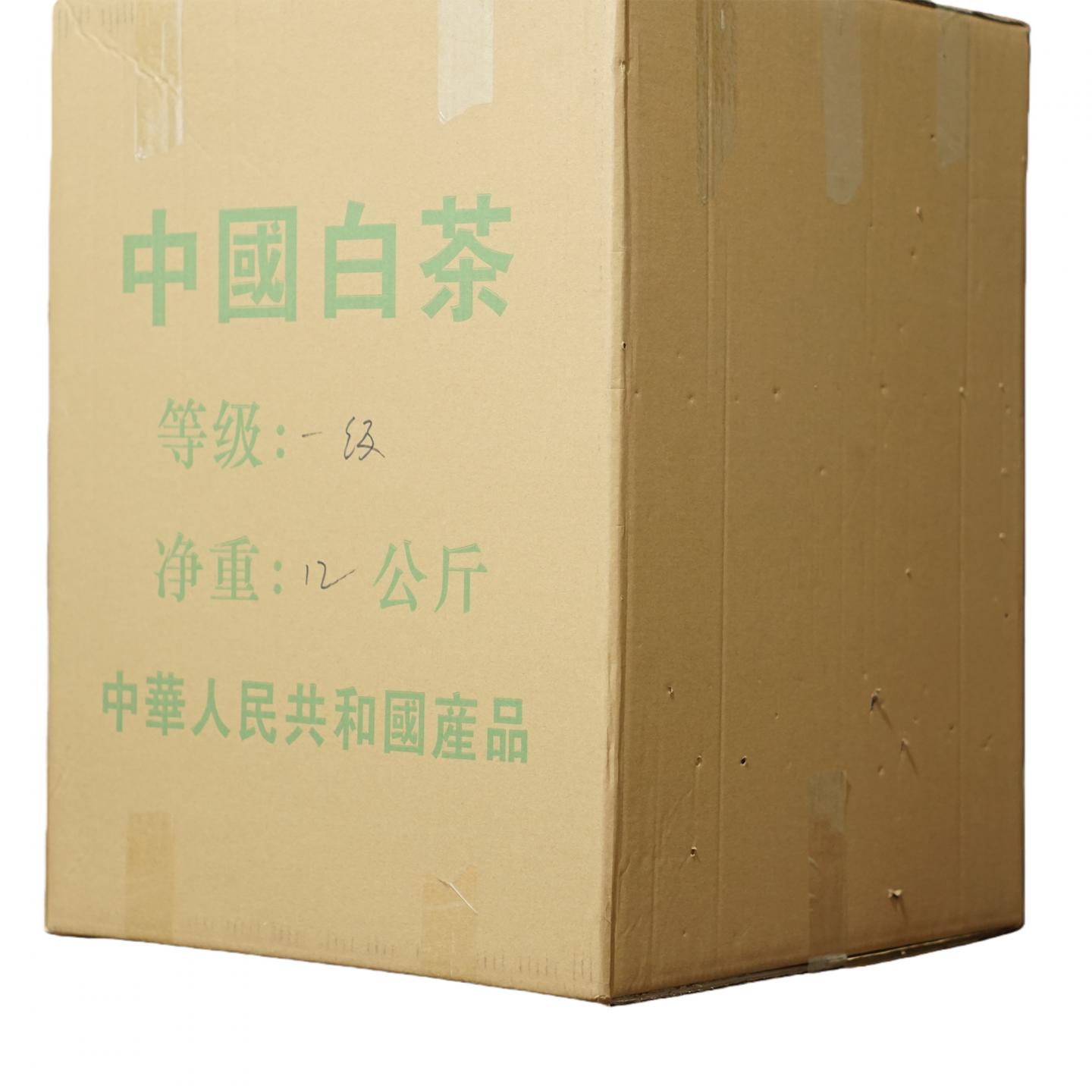 2000年 出口北美白茶 一级寿眉一箱 约24斤 干仓