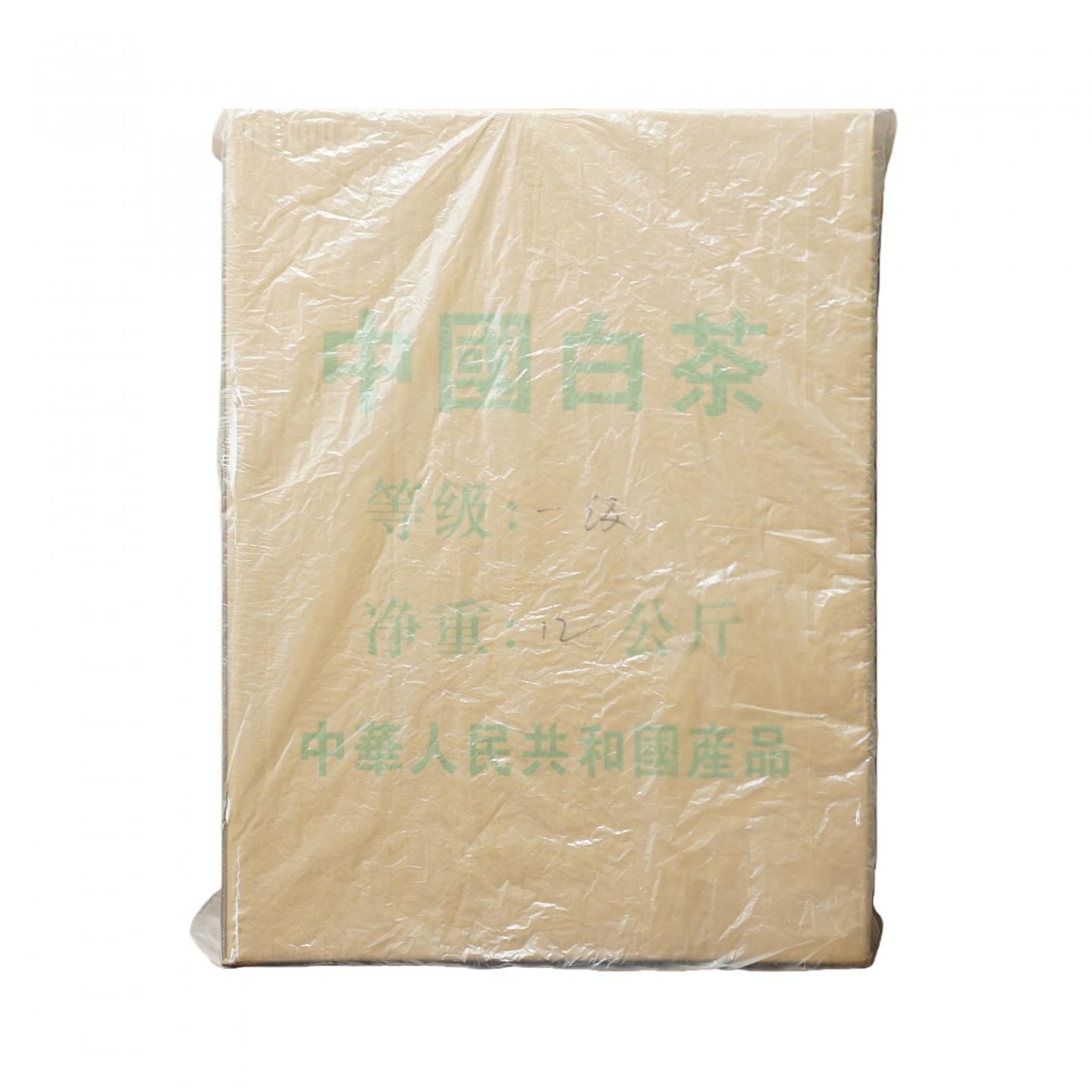 2000年 出口北美白茶 一级寿眉一箱 约24斤 干仓