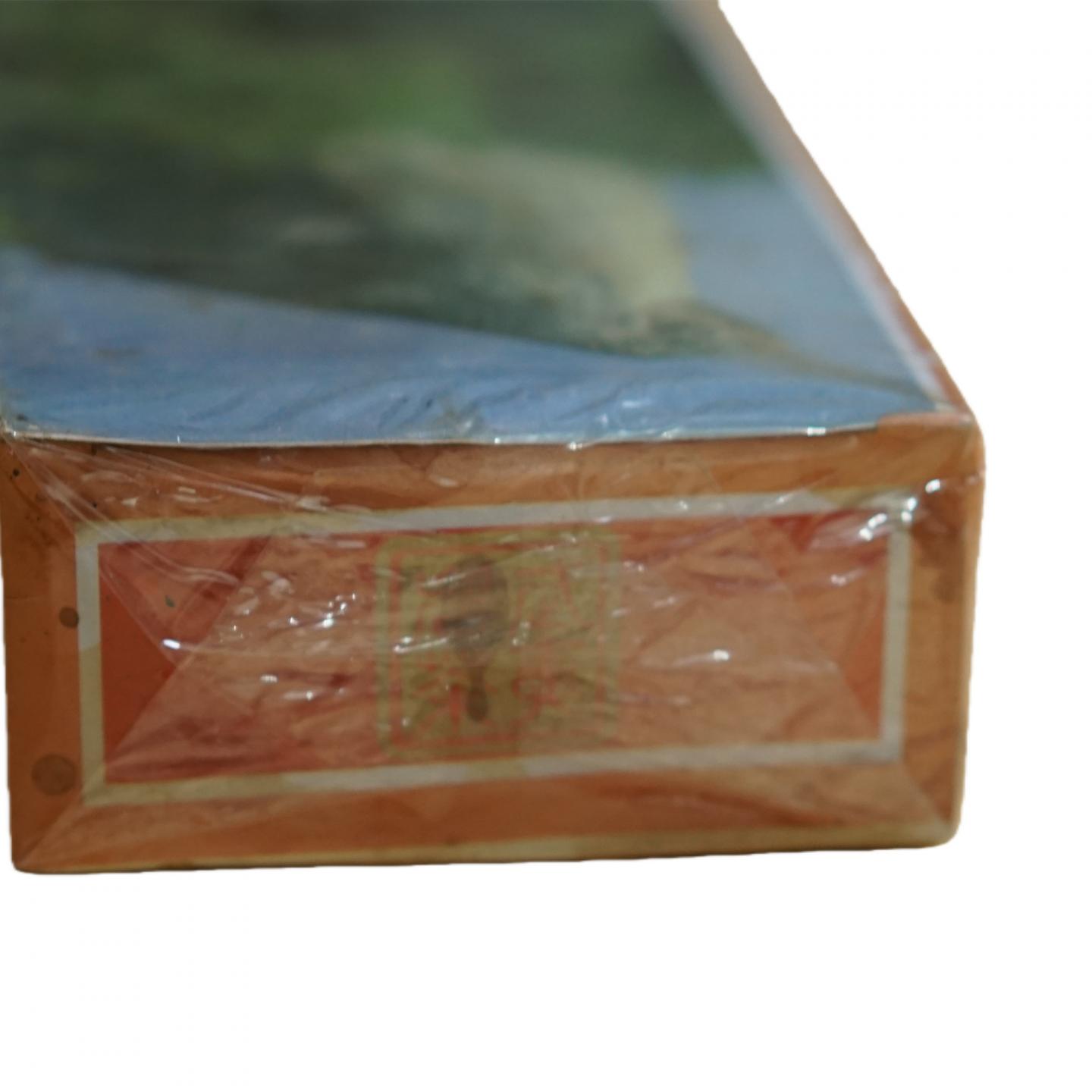 1990年代 武夷山茶叶总厂出品 乌龙茶 一盒*100g 干仓