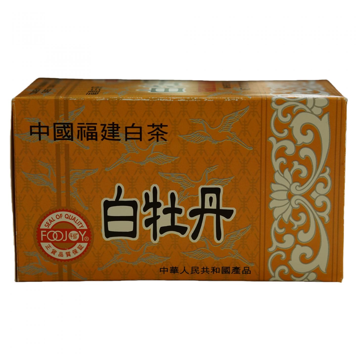 1990年代 福字牌 白牡丹 一盒 100g 干仓