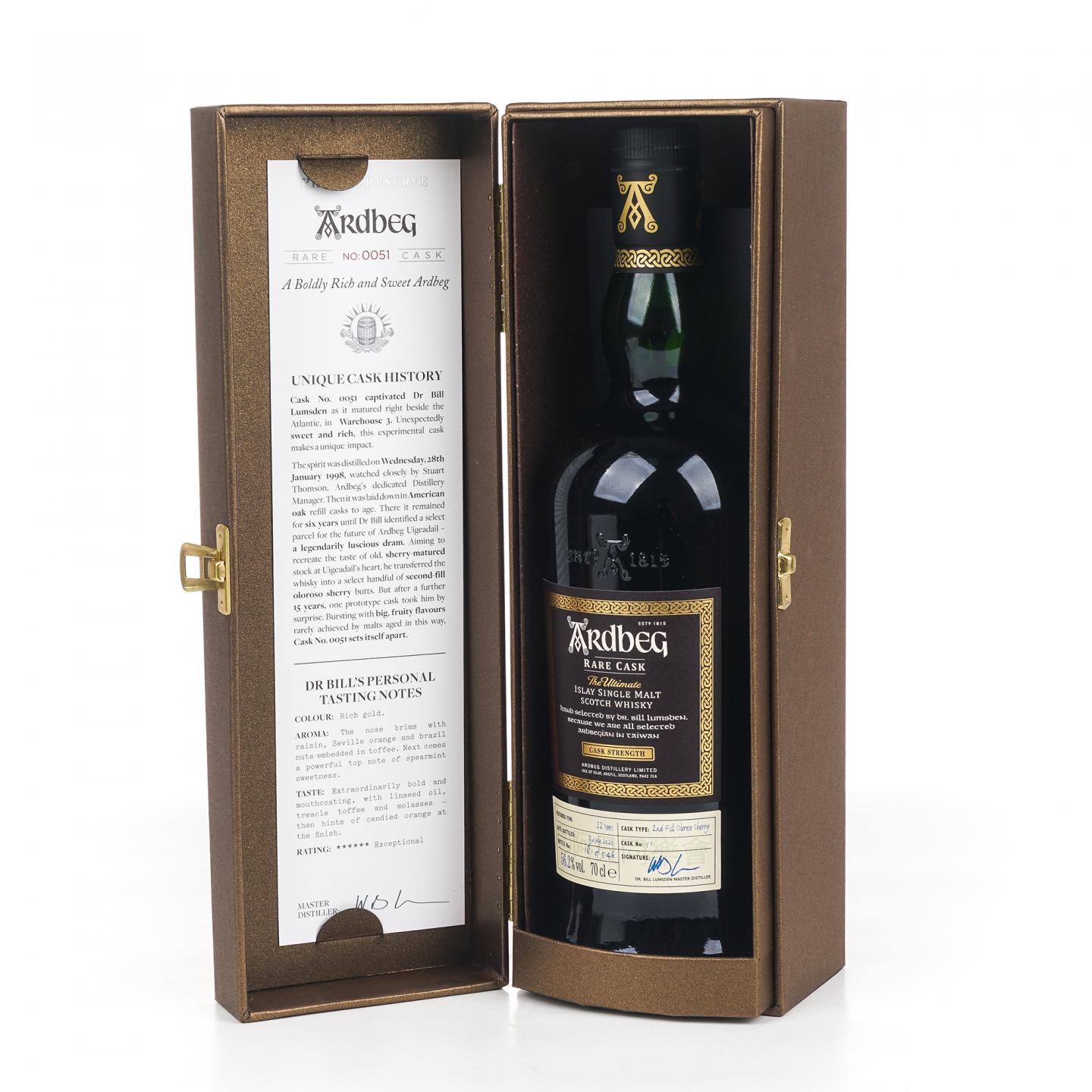 阿贝 22年 2020 雪莉桶 Rare Cask #51