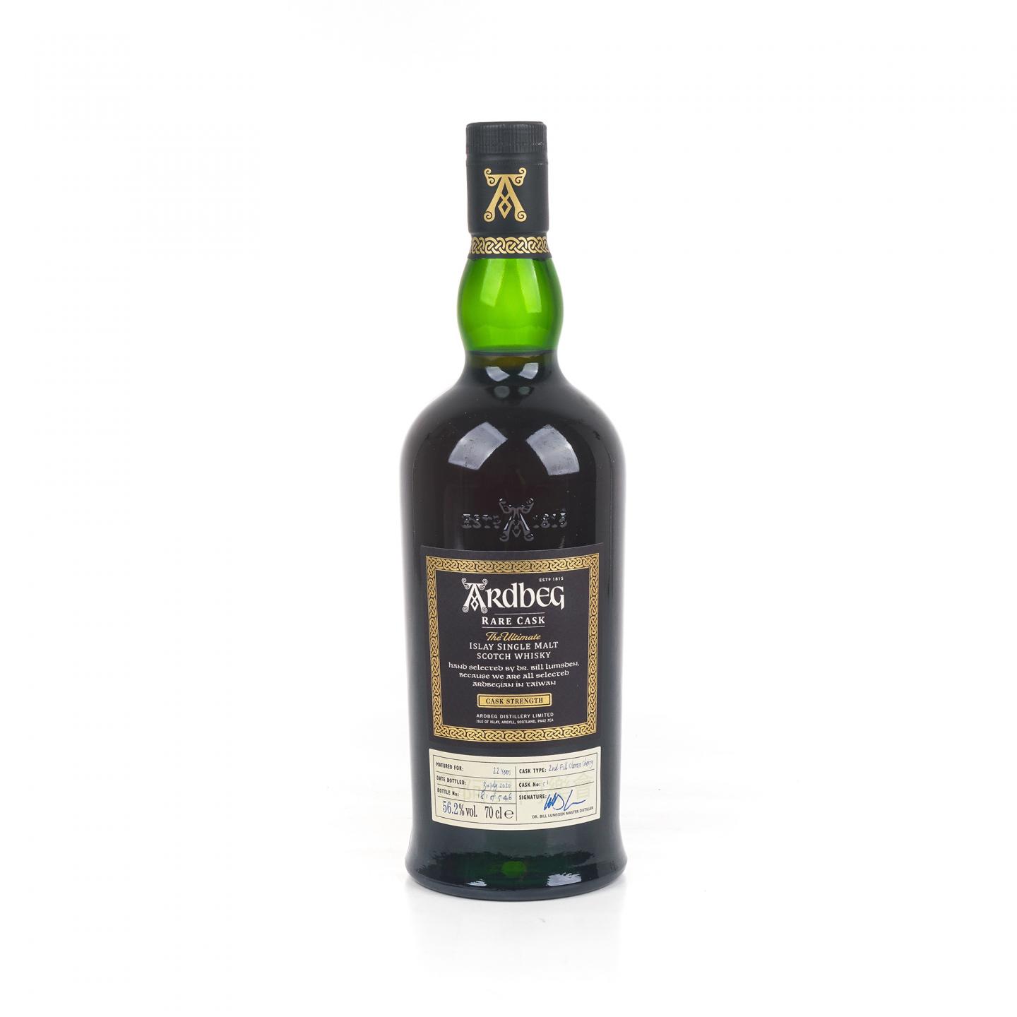 阿贝 22年 2020 雪莉桶 Rare Cask #51