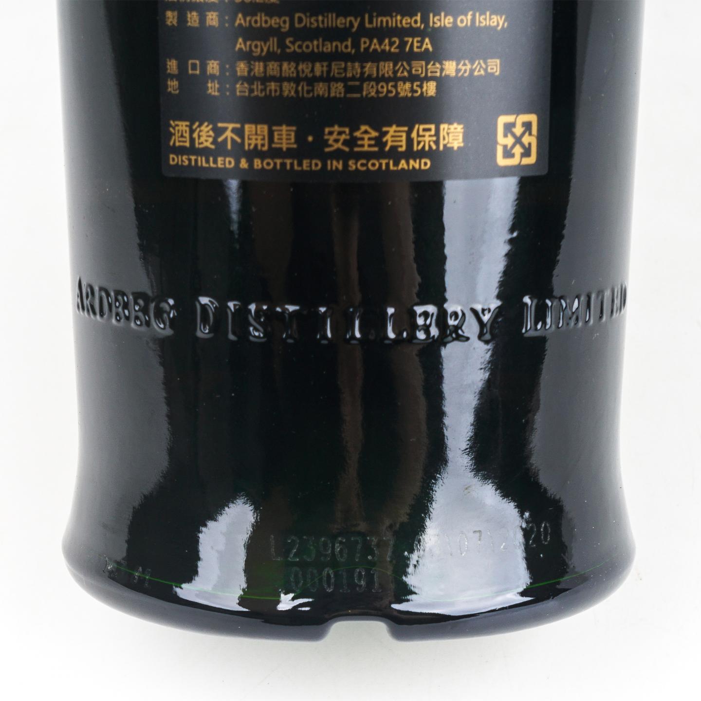 阿贝 22年 2020 雪莉桶 Rare Cask #51