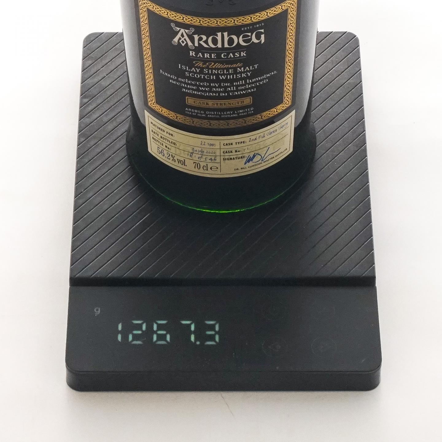 阿贝 22年 2020 雪莉桶 Rare Cask #51
