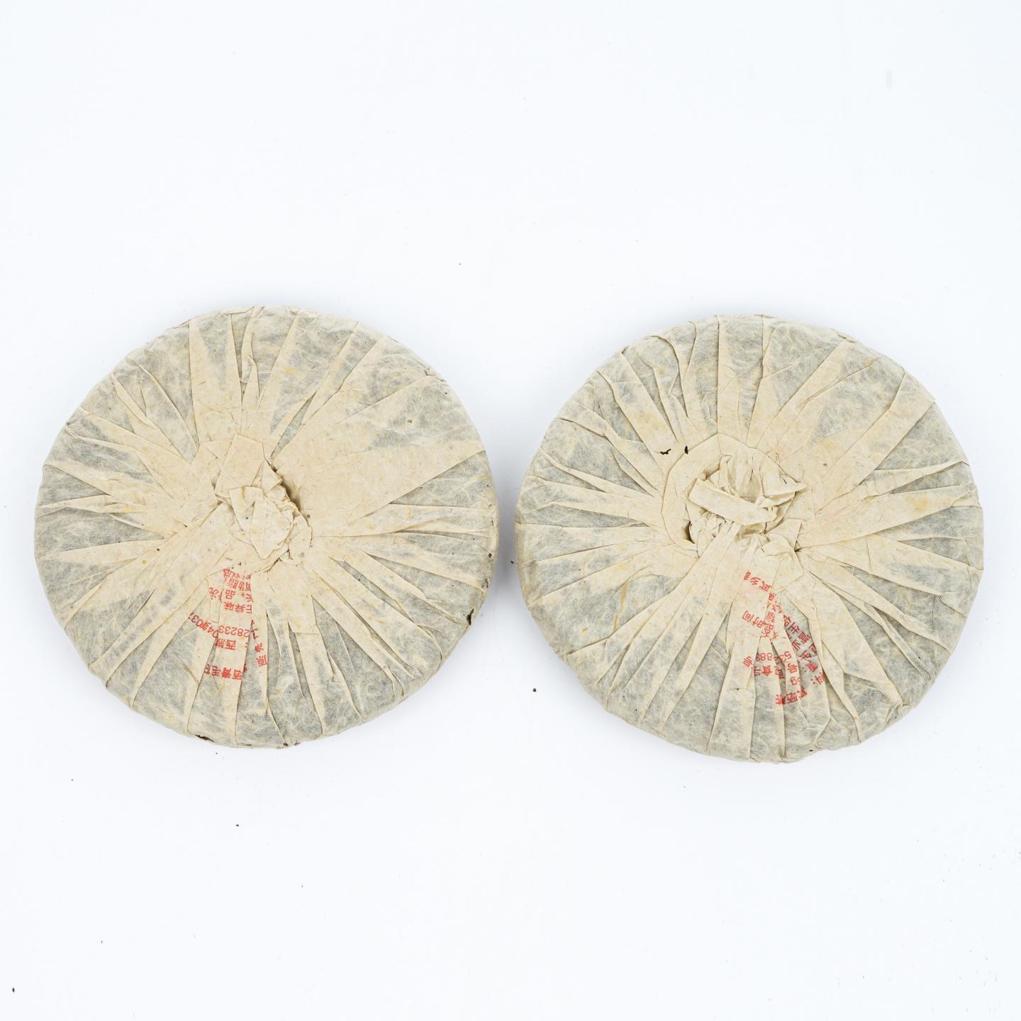 2006年 易武感恩茶厂 红印青饼 两饼 总约703g 干仓