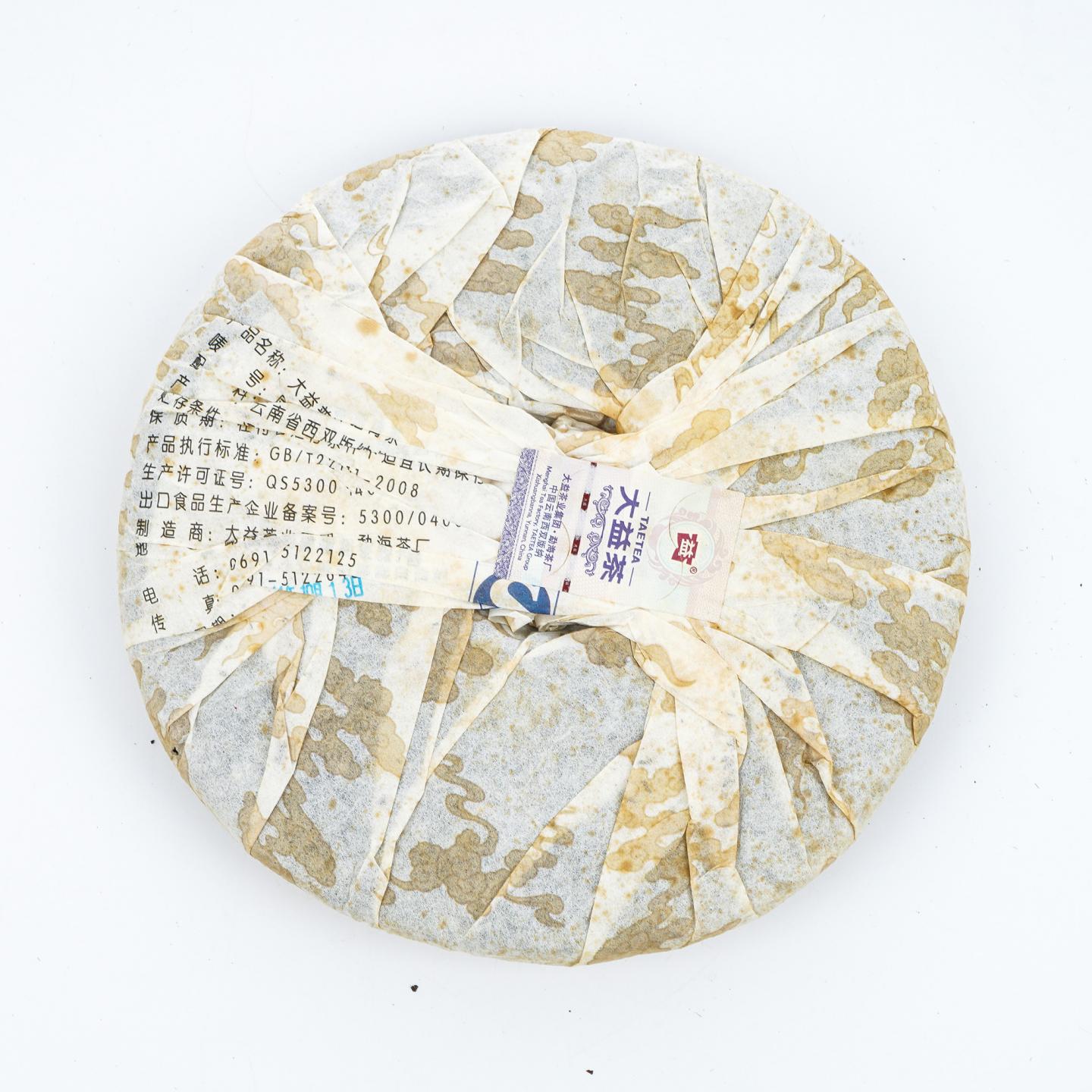 2011年 大益“凤柱”圆茶 普洱茶生茶 约355克 干仓