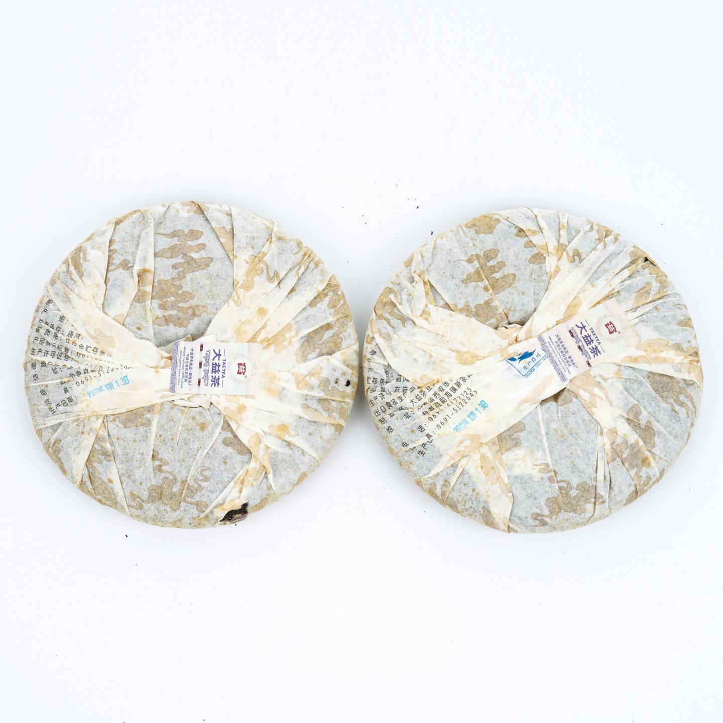 2011年 大益“凤柱”圆茶 普洱茶生茶 2饼 总约718克 干仓