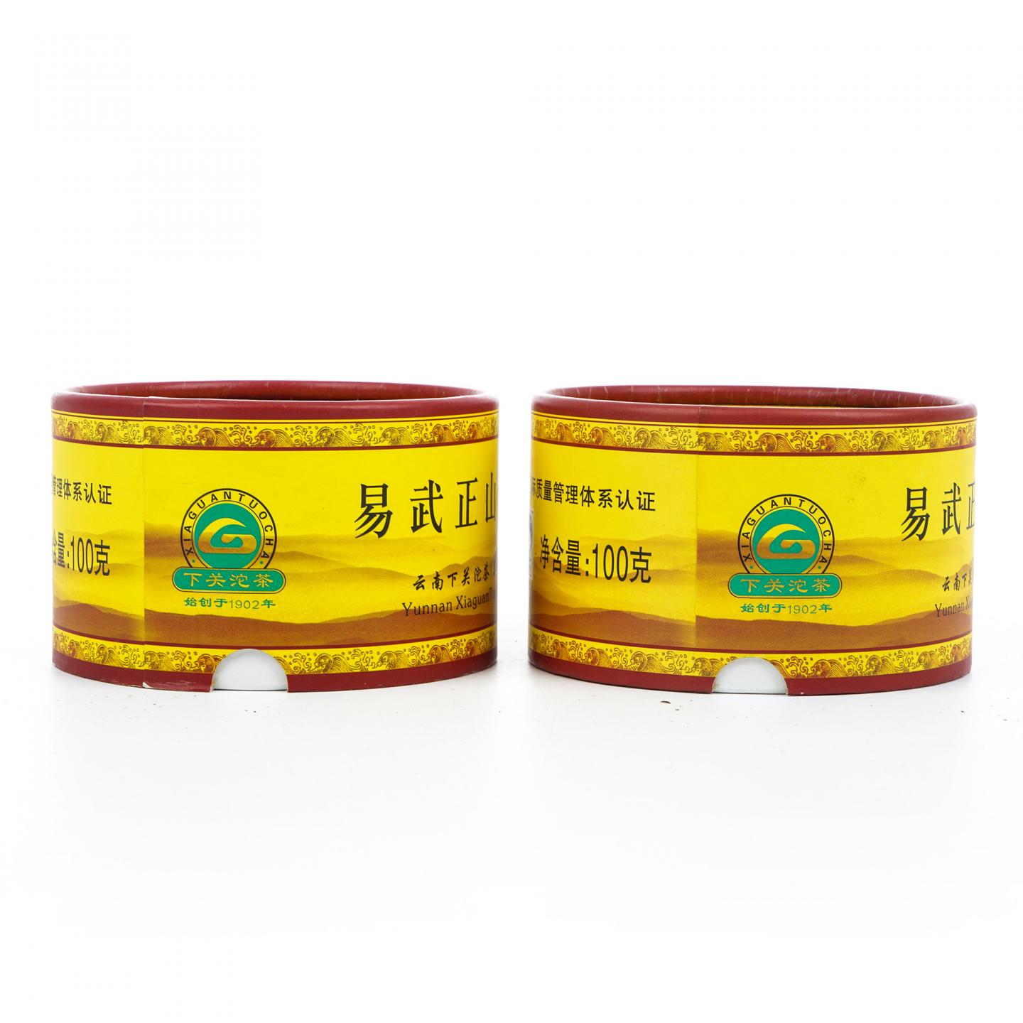 2012年 云南下关 易武正山老树沱茶 100克*2 干仓