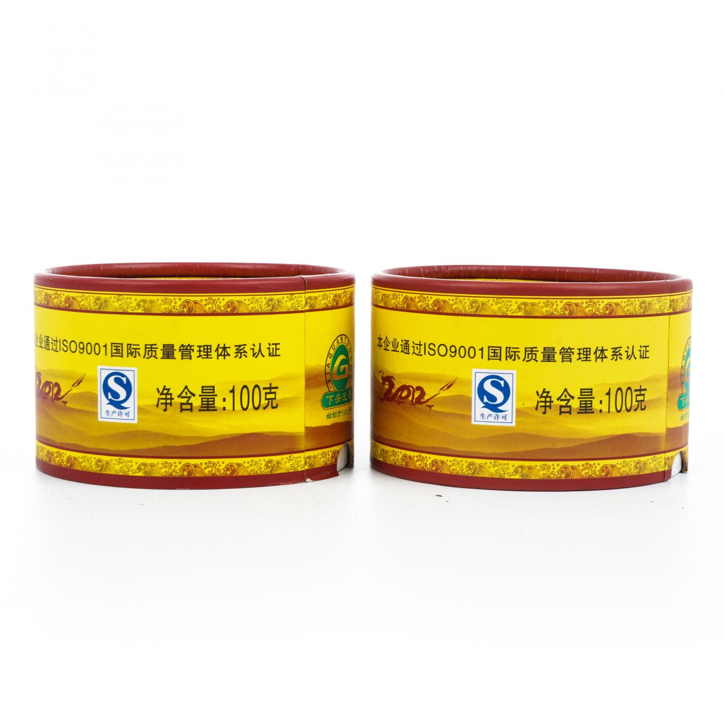2012年 云南下关 易武正山老树沱茶 100克*2 干仓