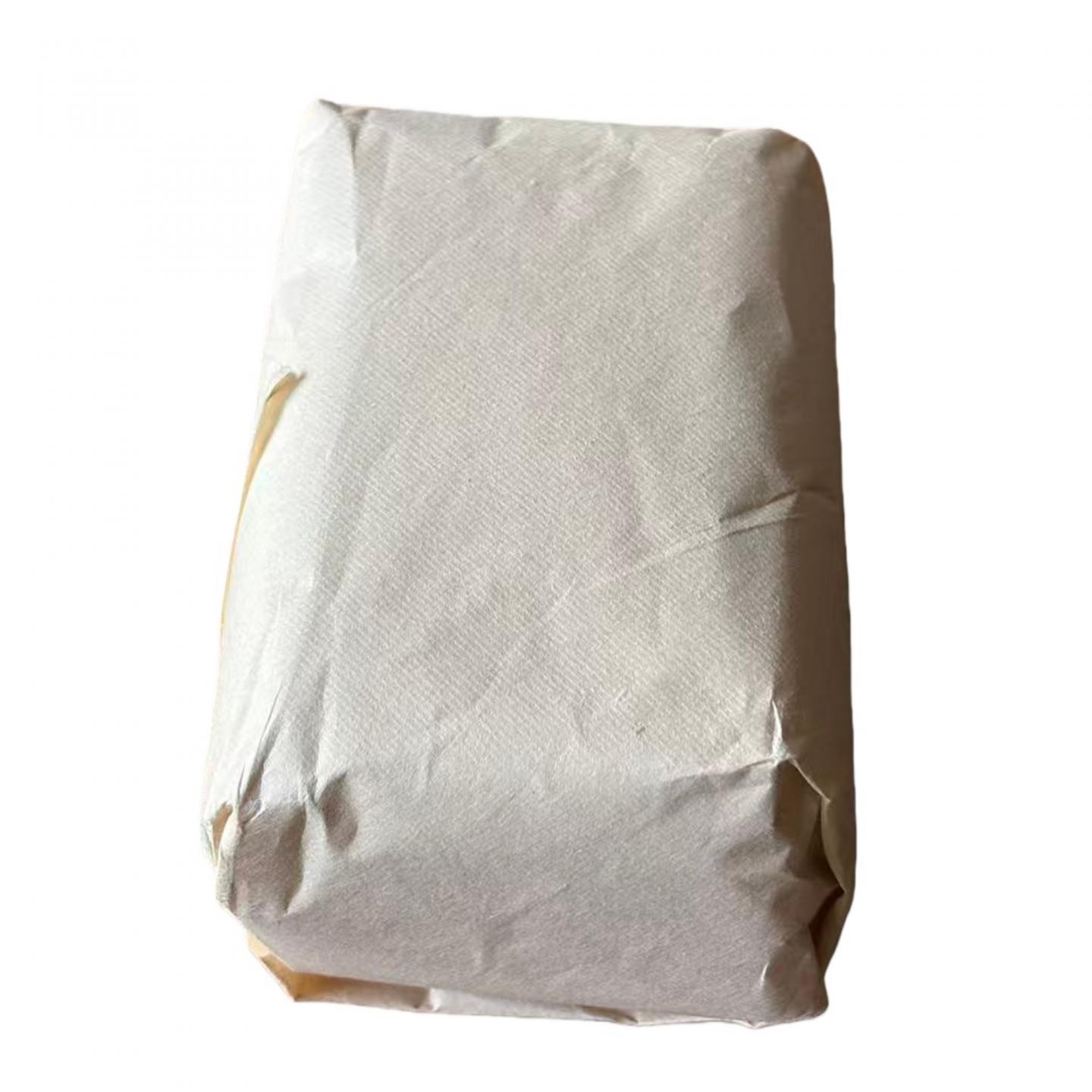 1990年代 出口级大红袍 2包*125g 干仓