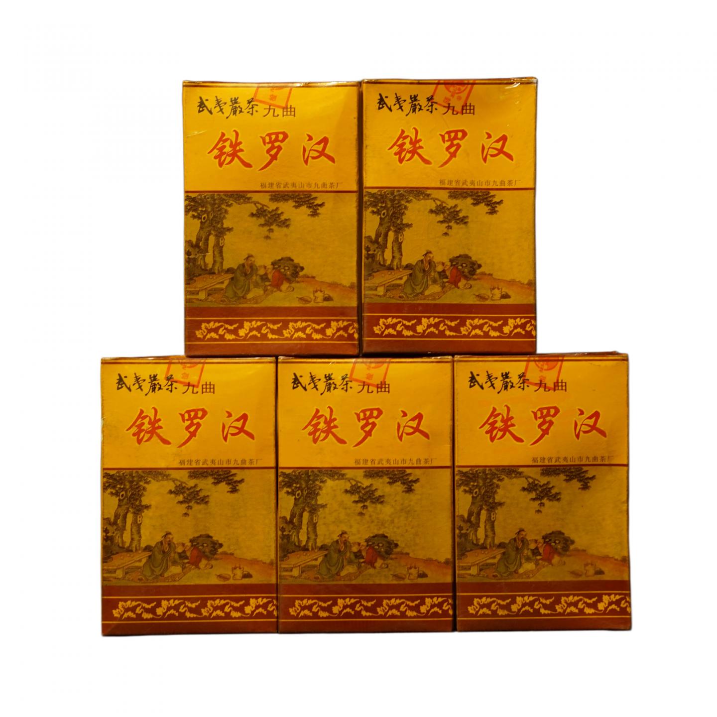 1999年 武夷山市九曲茶厂 正岩精品铁罗汉 5盒组*50g 干仓