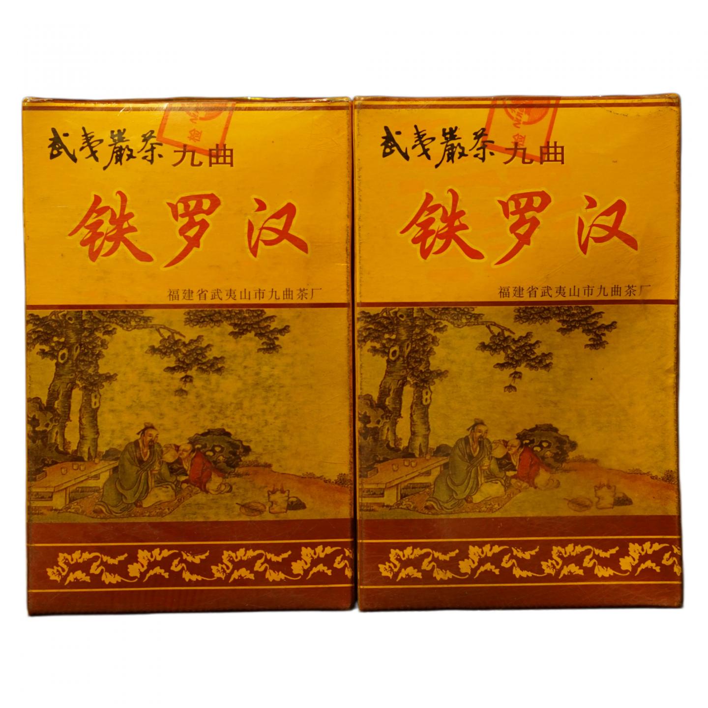 1999年 武夷山市九曲茶厂 正岩精品铁罗汉 5盒组*50g 干仓