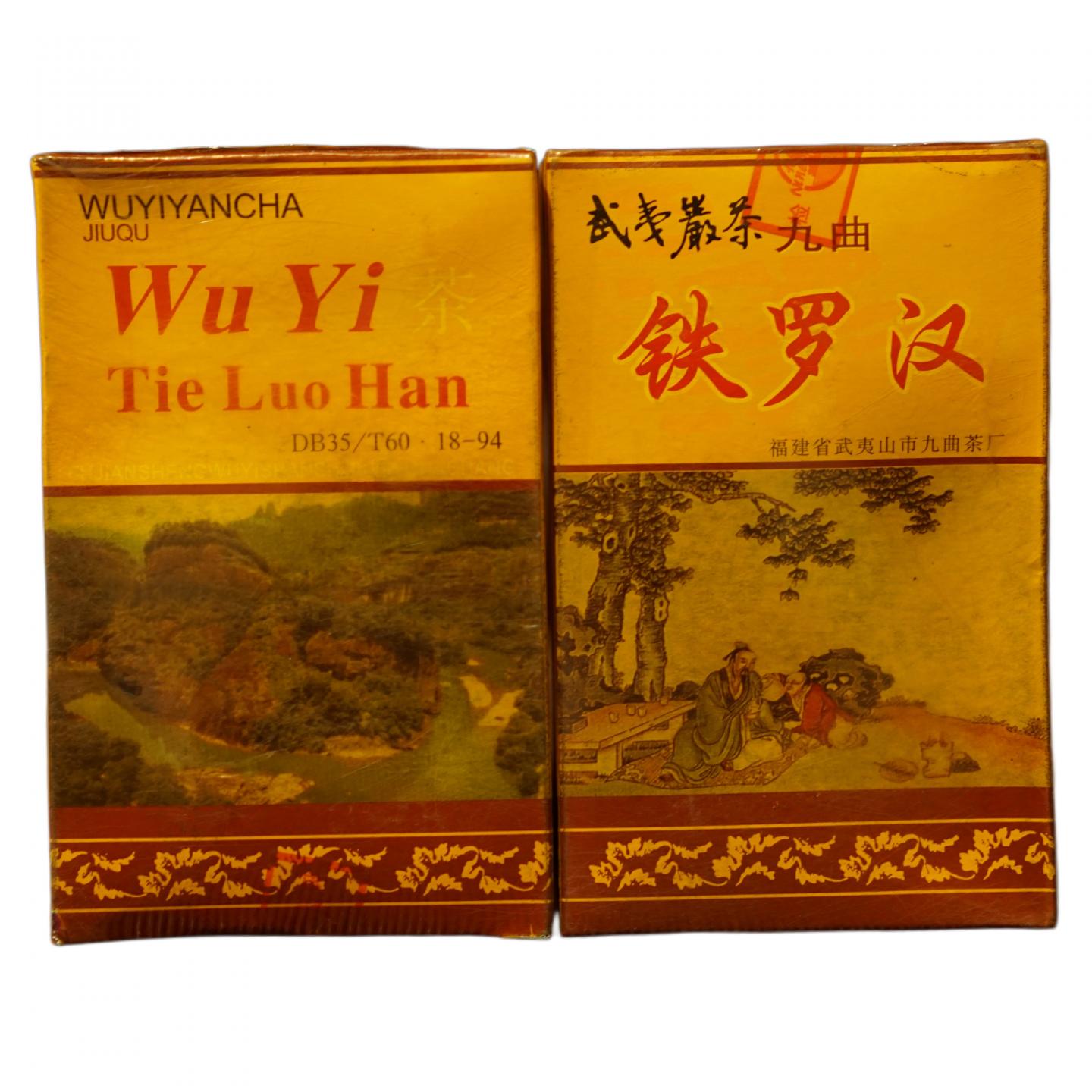 1999年 武夷山市九曲茶厂 正岩精品铁罗汉 5盒组*50g 干仓