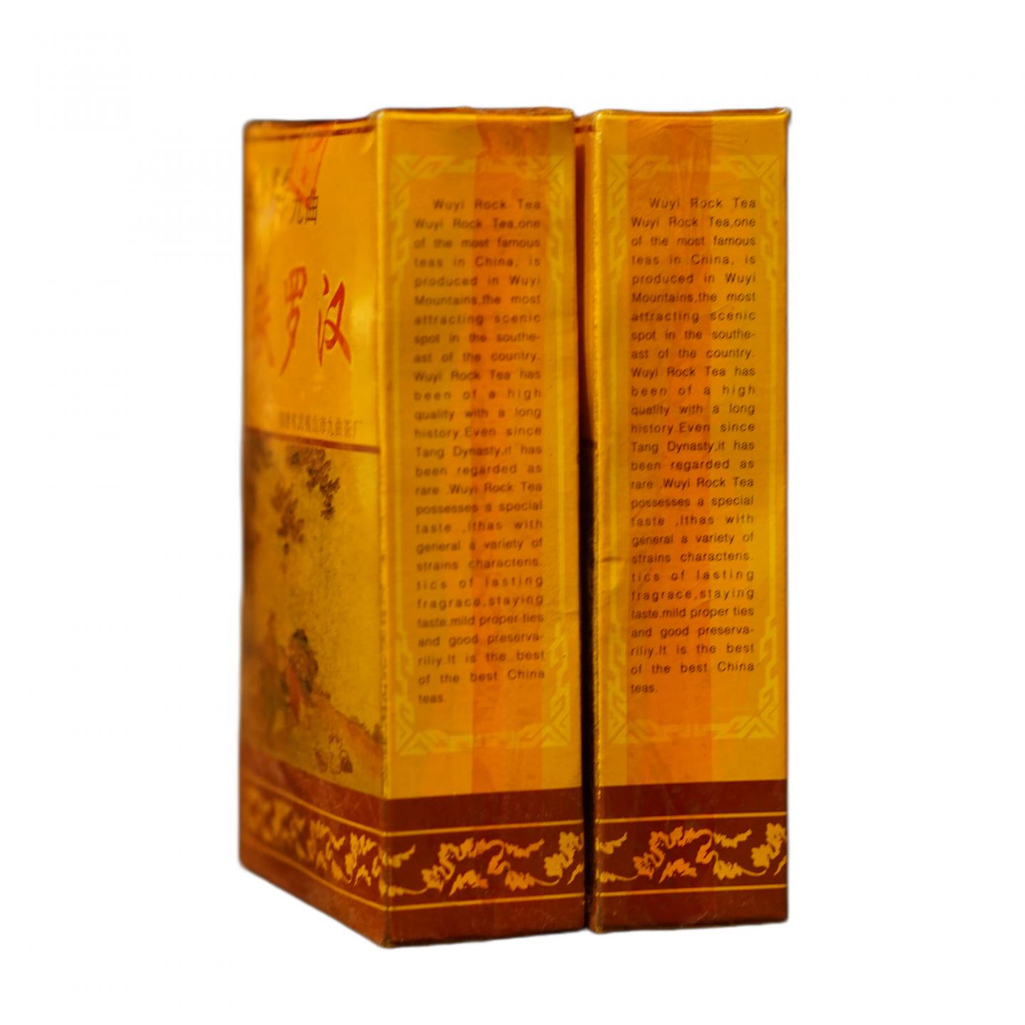 1999年 武夷山市九曲茶厂 正岩精品铁罗汉 5盒组*50g 干仓