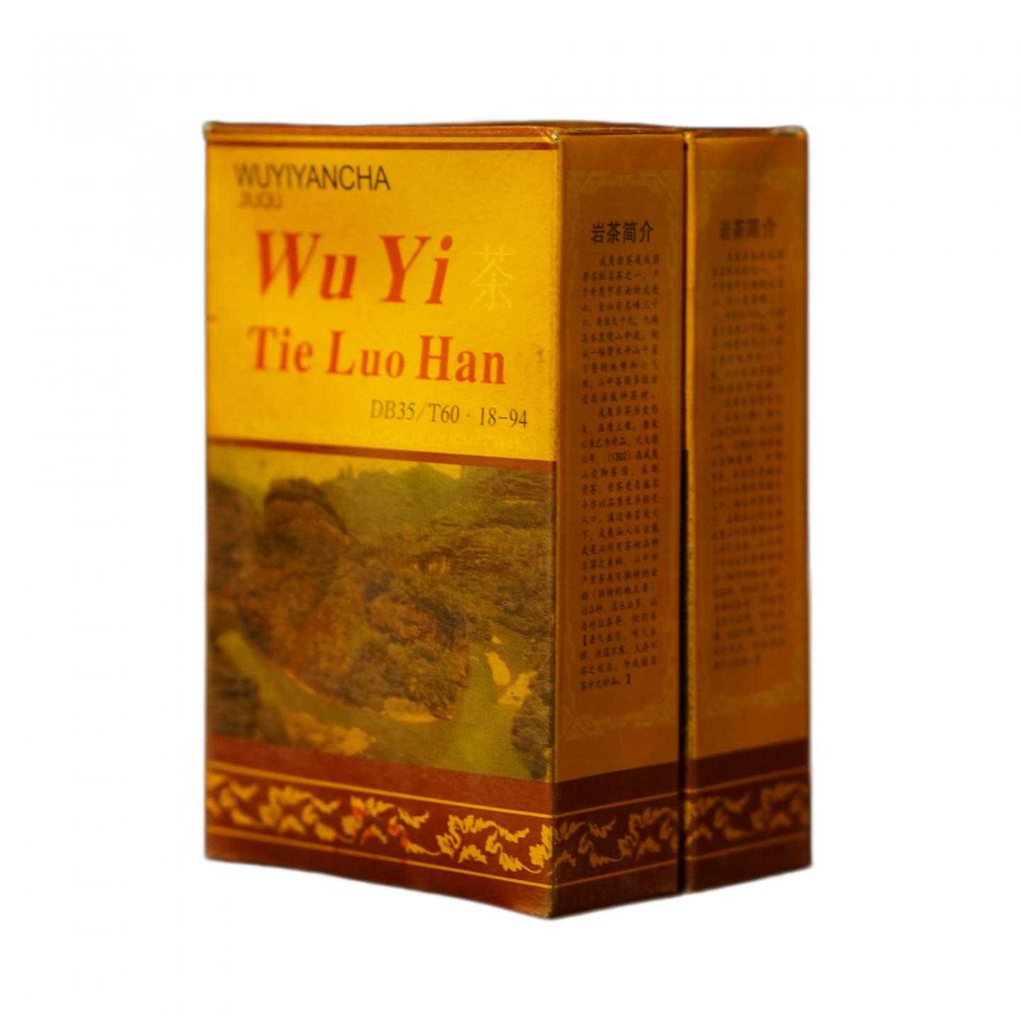 1999年 武夷山市九曲茶厂 正岩精品铁罗汉 5盒组*50g 干仓