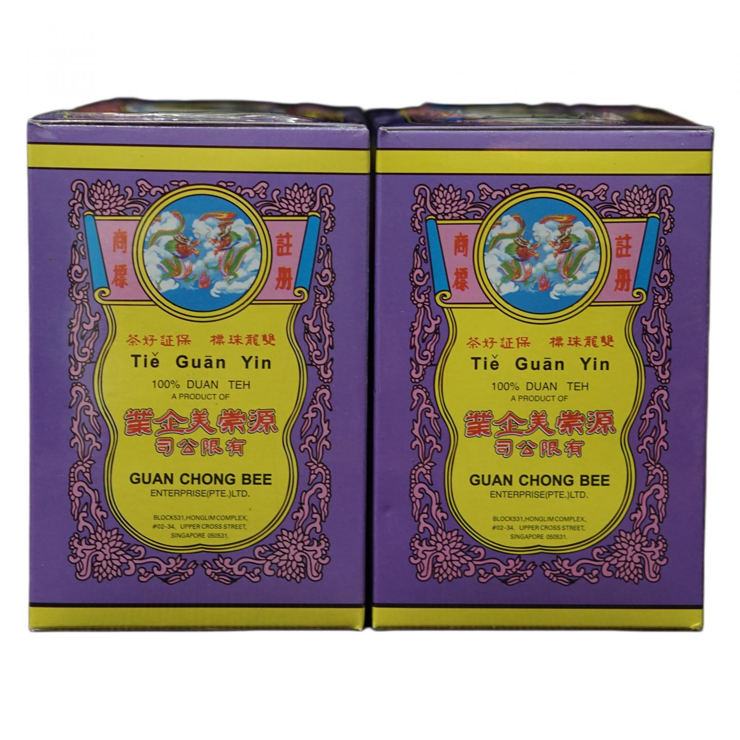 1999年 源崇美茶庄 双龙毛牌茶王铁观音 2盒*144克 干仓