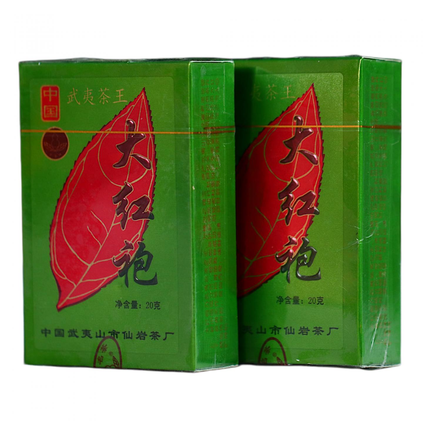 1999年 武夷山市仙岩茶厂精制 正岩特级纯种大红袍 10盒*20克 干仓