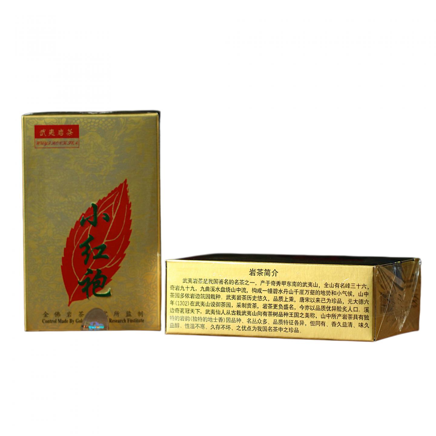 2000年 武夷山金佛茶叶研究所 正岩极品小红袍 5盒组*50克 干仓