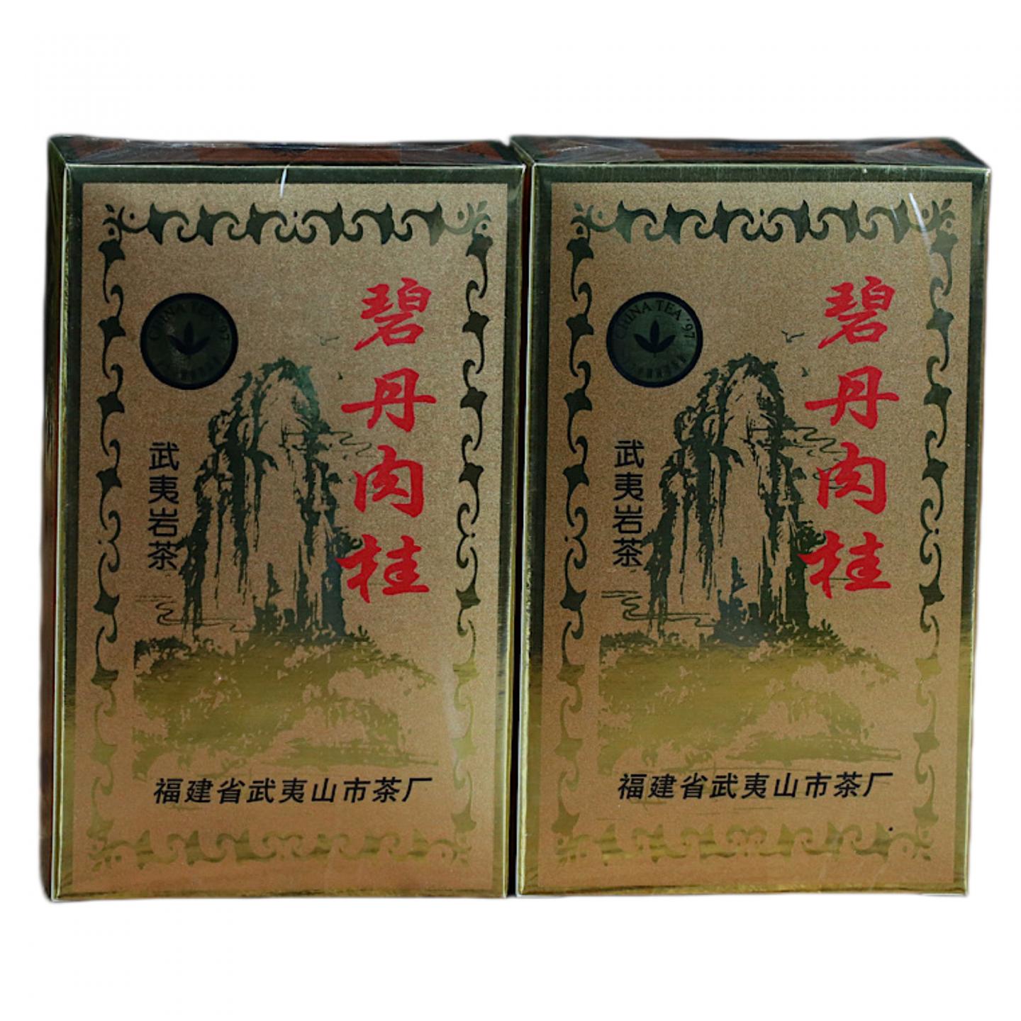 1998年 武夷山市茶厂精制 碧丹肉桂 5盒组*50克