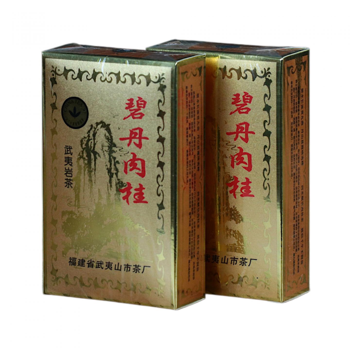 1998年 武夷山市茶厂精制 碧丹肉桂 5盒组*50克