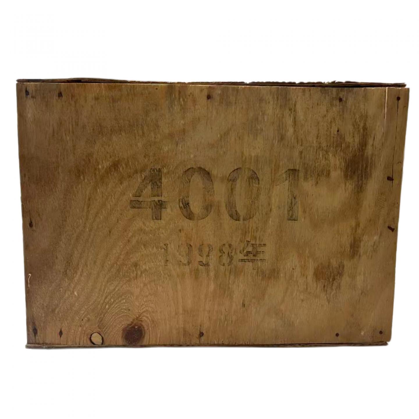 1998年 出口曼谷白茶 原箱 一级寿眉一箱 净重约3斤