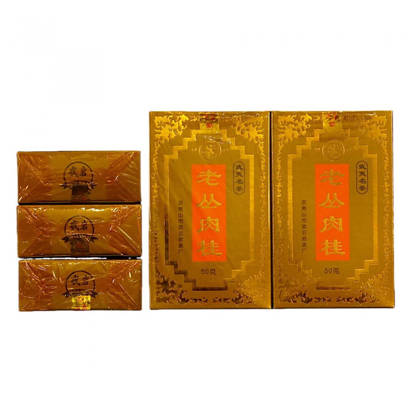 1999年 武夷山市武云岩茶厂 老丛肉桂 5盒组*50克 干仓