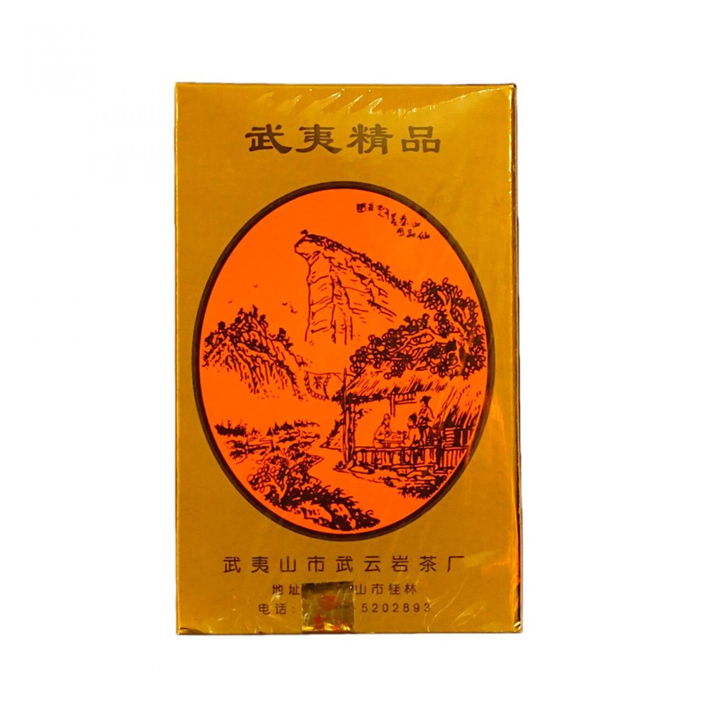 1999年 武夷山市武云岩茶厂 老丛肉桂 5盒组*50克 干仓