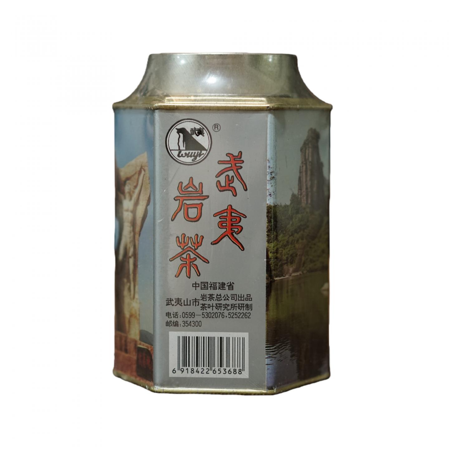1990年代 正岩茶总公司茶叶研究所 武夷岩茶一等品肉桂 一罐*125克 干仓