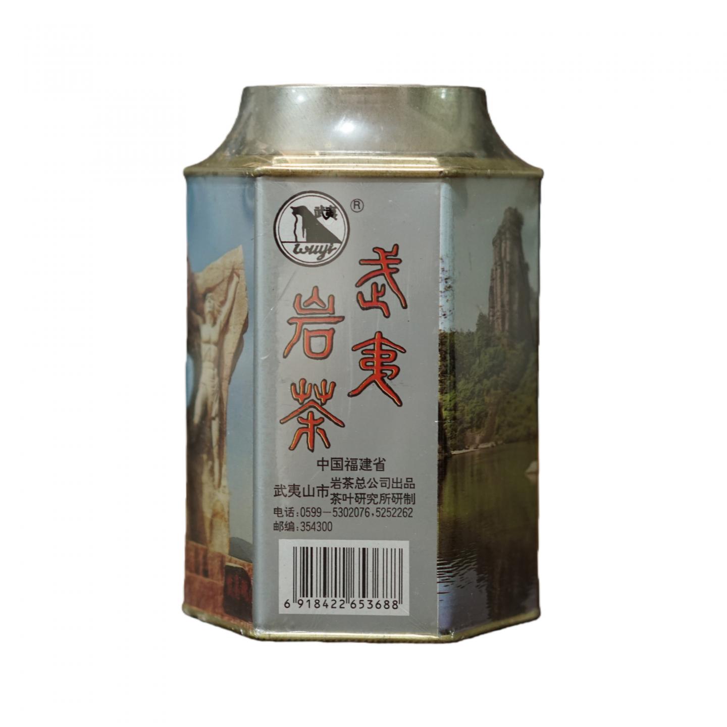 1990年代 正岩茶总公司茶叶研究所 武夷岩茶一等品肉桂 一罐*125克 干仓