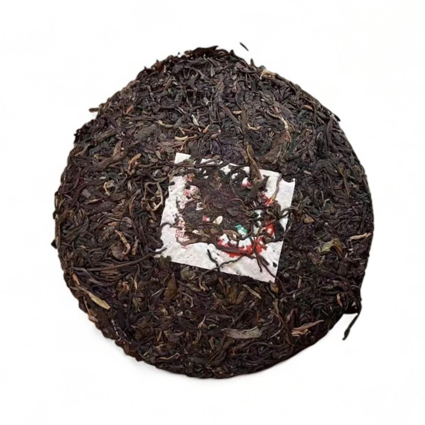 1995年 云南七子饼茶 青饼 一饼*357克 干仓