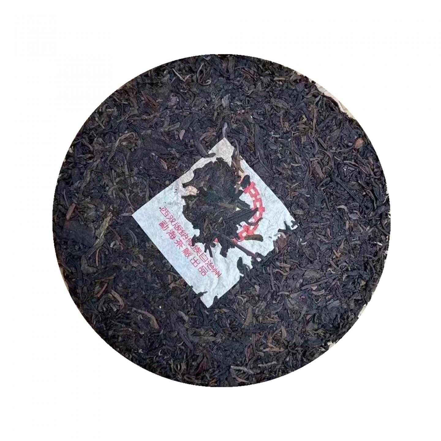 1980年代 云南七子饼茶 油光纸苹果绿 一饼*357克 干仓