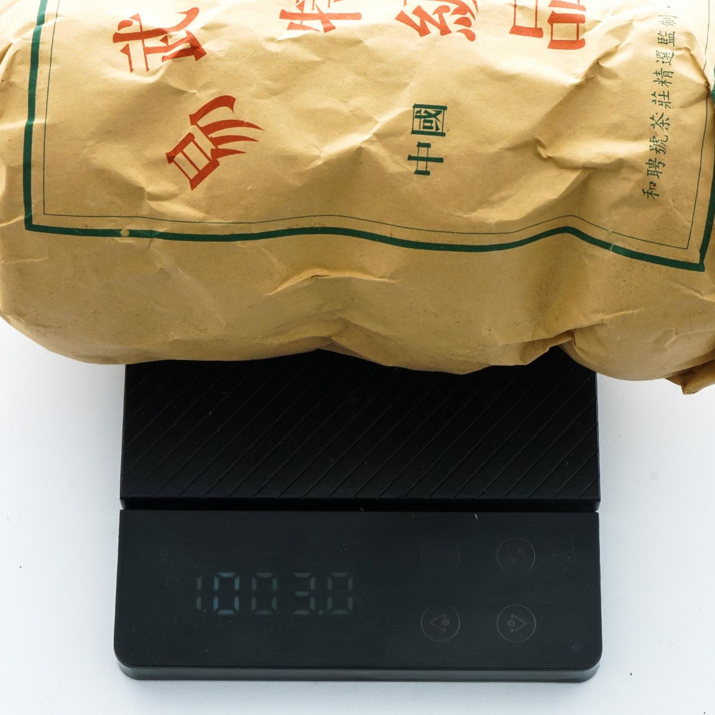 和聘号茶庄精选监制 易武正山 特级品 3条组 总约3008克 干仓