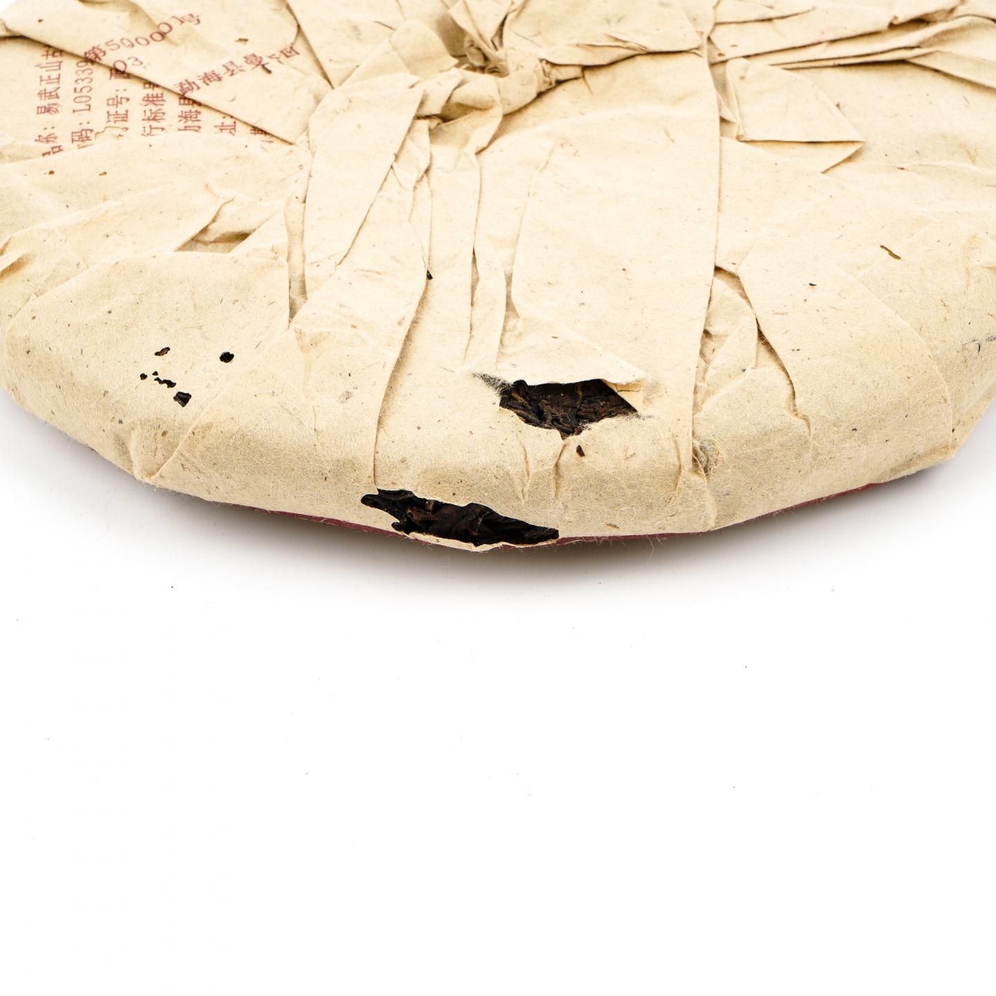 2005年 春海茶厂出品 易武正山古树圆茶 约380g 干仓