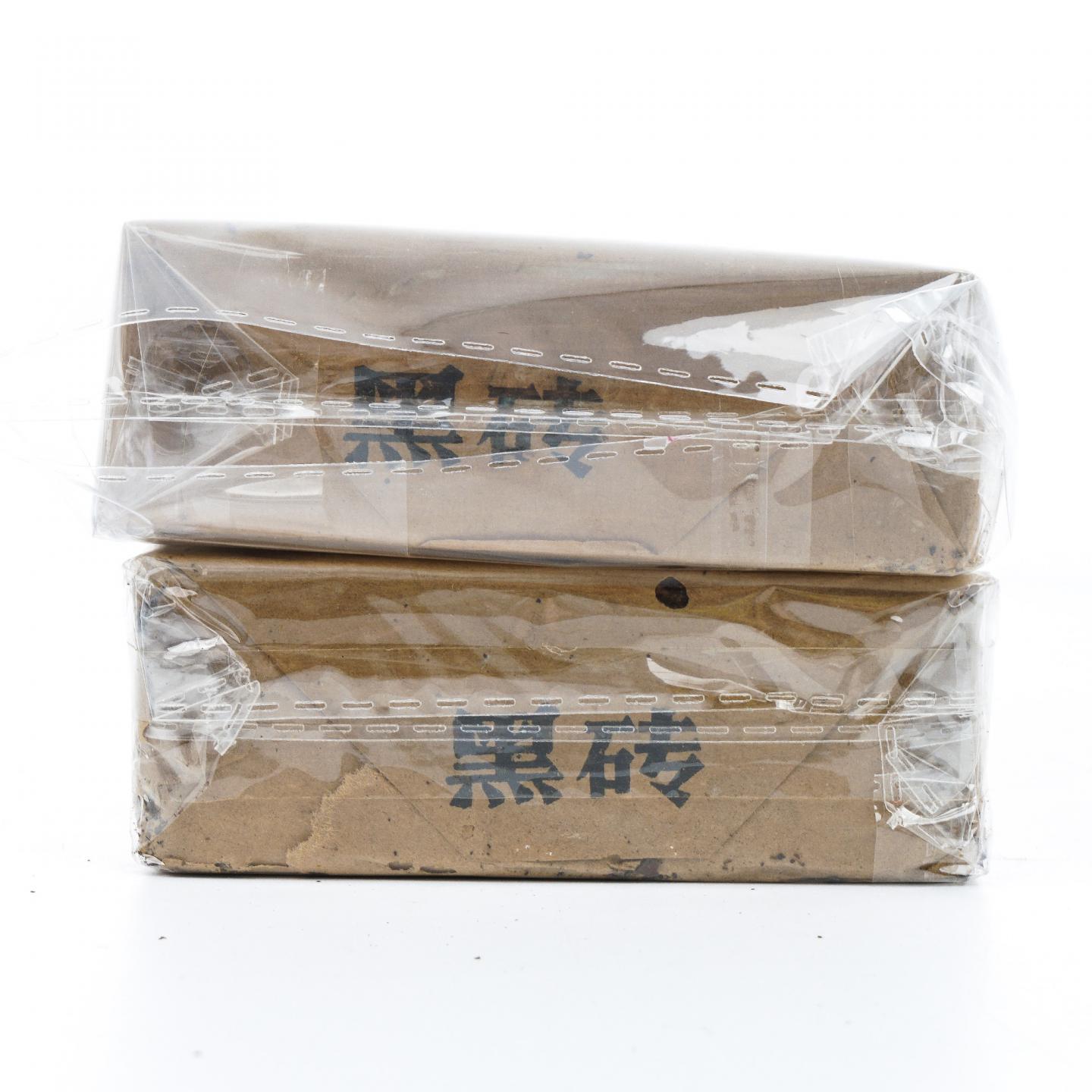 1993年 湖南省益阳砖茶厂制 合作牌 黑砖 2砖 总约777g 干仓