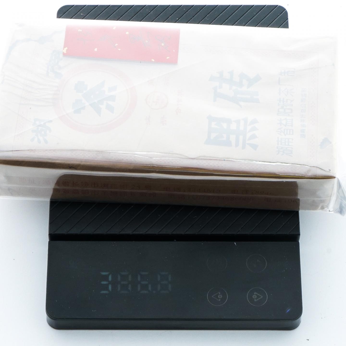 1993年 湖南省益阳砖茶厂制 合作牌 黑砖 2砖 总约777g 干仓