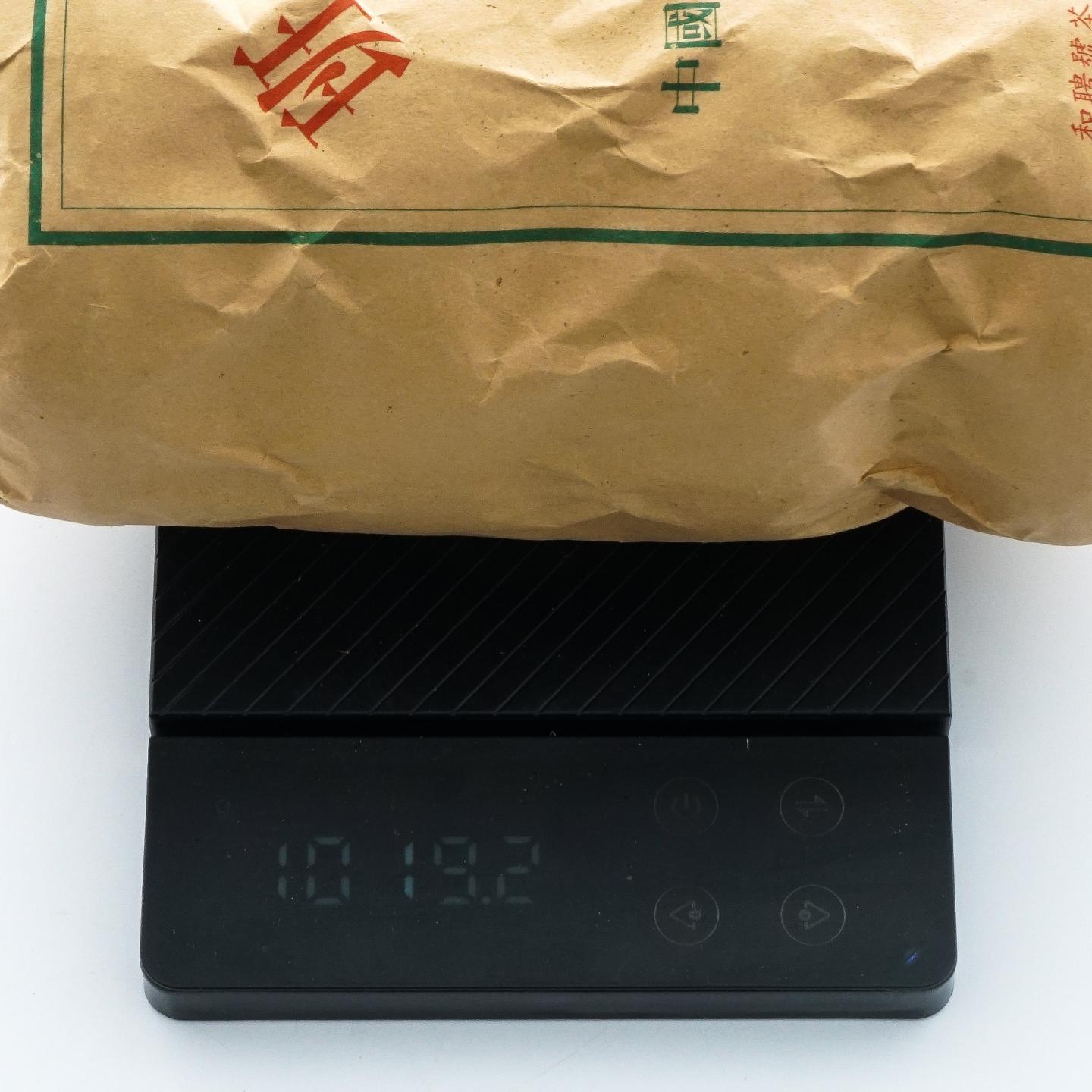 2002年 和聘号 千年古茶树 云南班章乔木生沱 2条组 总约2040g 干仓