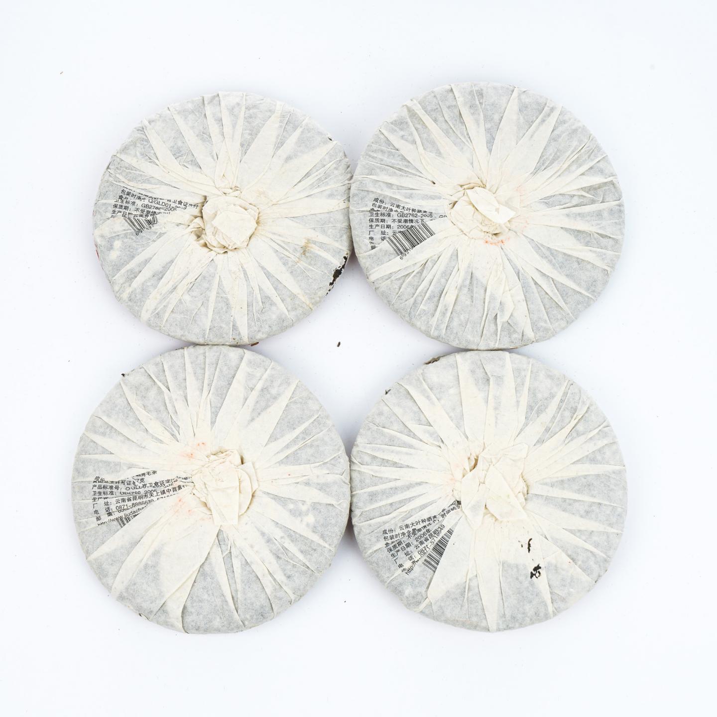 2006年 云南六大茶山 红印圆茶 7饼*约357g 干仓