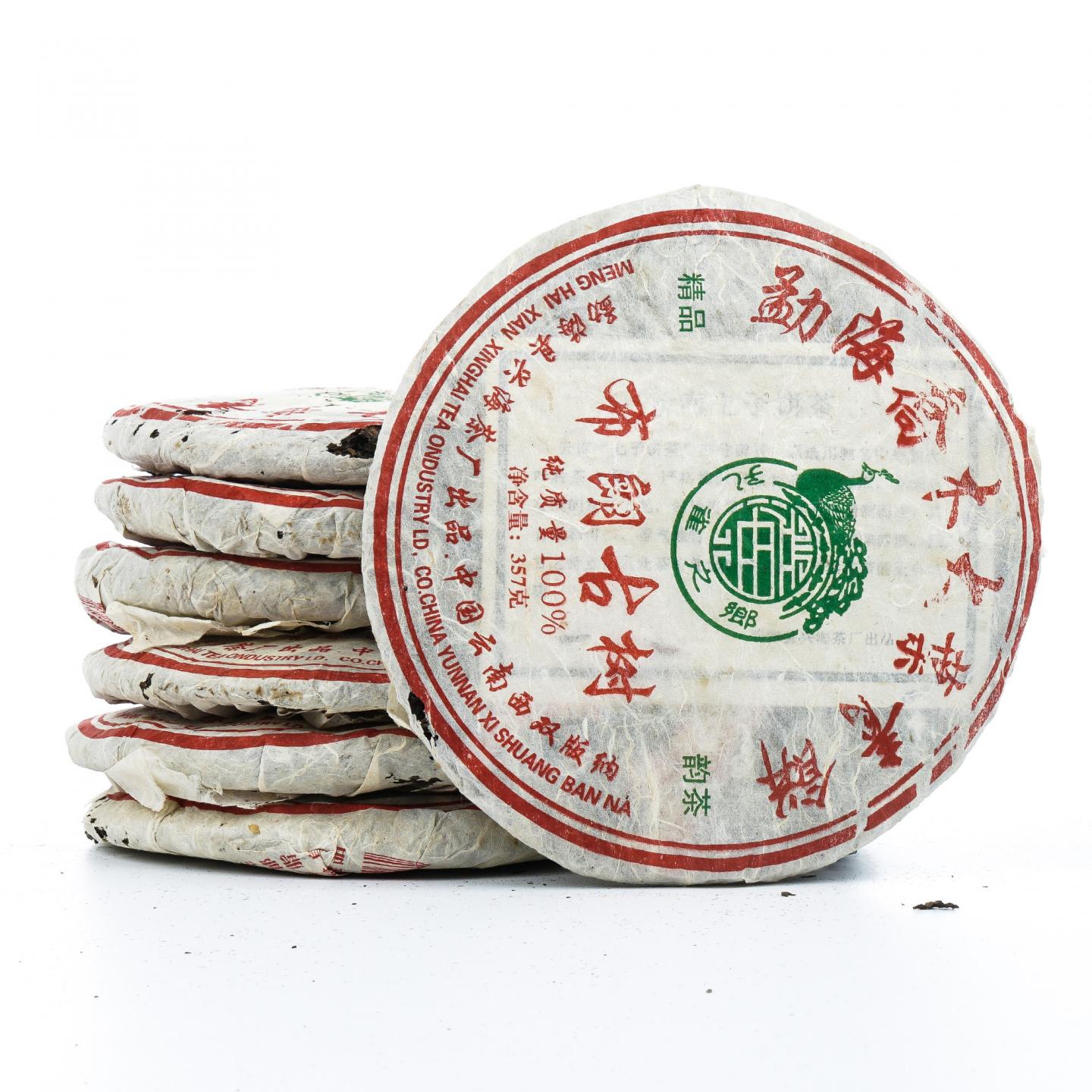 2006年 兴海茶厂 布朗古树 勐海乔木大叶青饼 7饼*约357g 干仓