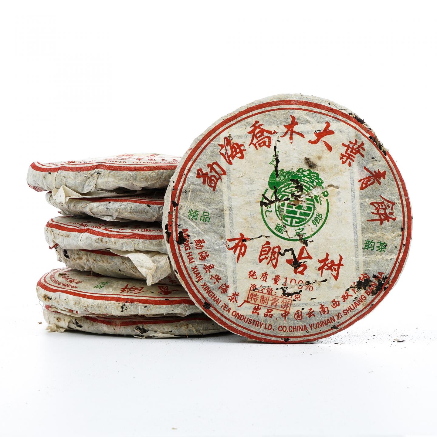 2006年 兴海茶厂 布朗古树 勐海乔木大叶青饼 7饼*约357克 干仓